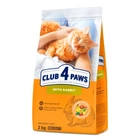 Сухий корм Club 4 Paws З кроликом