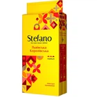Кофе молотый STEFANO Львовский Королевский 230 г