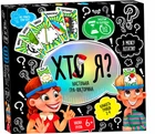 Настільна гра Хто я? Danko Toys HIM-02-02 українською мовою