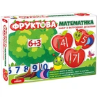 Развивающая игра Ludum Фруктовая математика 2 в 1 ME5032-15