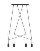 Люстра Nowodvorski IMBRIA Black IV (9192)