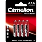 Батарейка Camelion AAA LR03 Plus Alkaline * 4