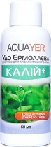 Удобрение Aquayer Удо Ермолаева Калий+ для аквариумных растений