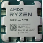 Процессор AMD Ryzen 7 7700 (100-000000592)