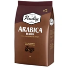 Кава в зернах Paulig Arabica Dark 1 кг
