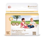 Антигельминтное средство Брованол М для котят и щенков, 10 таб.