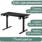 Стіл Mealux PowerDesk Lite Black з електрорегулюванням висоти (арт. EVO-201 Lite B/B)