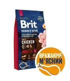 Сухой корм Brit Premium Adult L для взрослых собак крупных пород со вкусом курицы