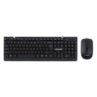 Комплект клавіатура та мишка Maxxter KMS-CM-01-UA