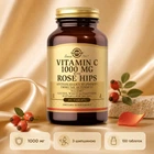 Вітамін C з шипшиною для підтримки імунітету Vitamin C W/Rose Hip 1000 mg - 100 tab
