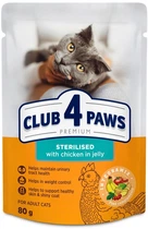 Вологий корм Club 4 Paws Sterilised 80 г