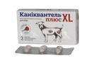 Антигельминтик Каниквантель Плюс XL 3 таблетки на 20 кг
