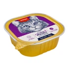 Вологий корм Wanpy Tuna&Shrimp 40 г