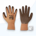 Перчатки защитные PERFECT GRIP BROWN латекс, размер 9
