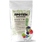 Протеин конопляный Vegan 50% белка из семян конопли с клетчаткой