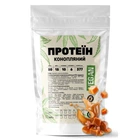 Протеин конопляный Vegan 50% белка из семян конопли с клетчаткой