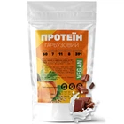 Протеин тыквенный Гадяч Vegan 60%