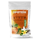 Протеин тыквенный Гадяч Vegan 60%
