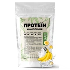 Протеин конопляный Vegan 50% белка из семян конопли с клетчаткой