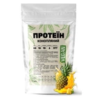 Протеин конопляный Vegan 50% белка из семян конопли с клетчаткой
