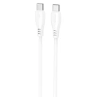 Кабель Proove Simple Silicone Type-C to Type-C 60W 2m White (CCSI60002222)