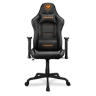 Крісло для геймерів Cougar Armor ELITE (Black)