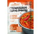 Приправа до моркви по-корейські (гостра) 25 g TM Приправка