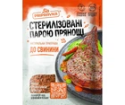 Приправа к свинине 30 g TM Приправка