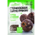 Перець духмяний горошок 20 g TM Приправка