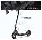 Электросамокат NIU KQi Air X Black 9,5 KRT36EG2E11