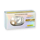 Карие контактные линзы с диоптриями ELITE Lens Айс Браун 2 шт. -2.0