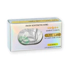 Зеленые контактные линзы с диоптриями Айс Грин 2 шт. -3.00 ELITE Lens