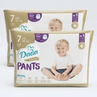 Підгузки-трусики Dada Pants Розмір 7 (18+ кг) 68 шт набір 2 упаковки по 34 шт
