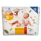 Подгузники-трусики Albert Heijn AH Junior 5 12-17 кг 40 шт (LS204600)