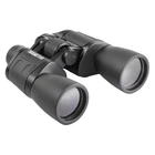 Бінокль SIGETA FARLAND 7x50
