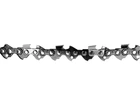 Цепь 18" 45 см 72 звена YATO (YT-84943)