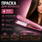 Утюжок для волос Gemei GM-2957