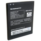 Аккумуляторная батарея Extradigital Lenovo BL198 (2250 mAh) (BML6362)