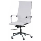 Офісне крісло Special4You Solano artleather white (E0529)