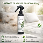 Спрей от пылевых клещей Green Prickly Ash Environmental Mite Remover акарицид 250 мл для матрасов и мебели