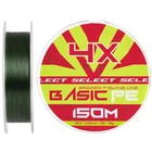Шнур Select Basic PE 150m (темно-зеленый) #0.5/0.08mm 8lb/4kg