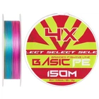 Шнур Select Basic PE 150m (разноцветный) #0.4/0.06mm 6lb/3kg