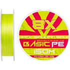 Шнур Select Basic PE 8x 150m (салатовый) #1.5/0.18mm 22lb/10kg