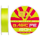 Шнур Select Basic PE 8x 150m (салатовый) #1.0/0.14mm 18lb/8.2kg