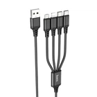 Кабель HOCO X76 4-in-1 Super charging cable (Type-C+Type-C+iP+Micro) Black (6931474767424)