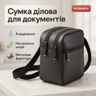 Сумка мессенджер из натуральной кожи, мужская большая сумка на 4 кармана с черной молнией