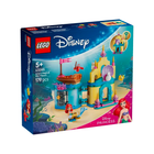 Конструктор LEGO Disney Princess Чарівний мініпалац Аріель 179 деталей (43285)