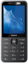 Мобільний телефон Nokia 235 4G 2E TA-1745 DS AZGEUA Black (7303832)