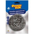 Скребок для посуды Фрекен Бок 1 шт (4820048480765)