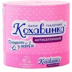 Туалетная бумага Кохавинка Антисептическая 8 рулонов розовая